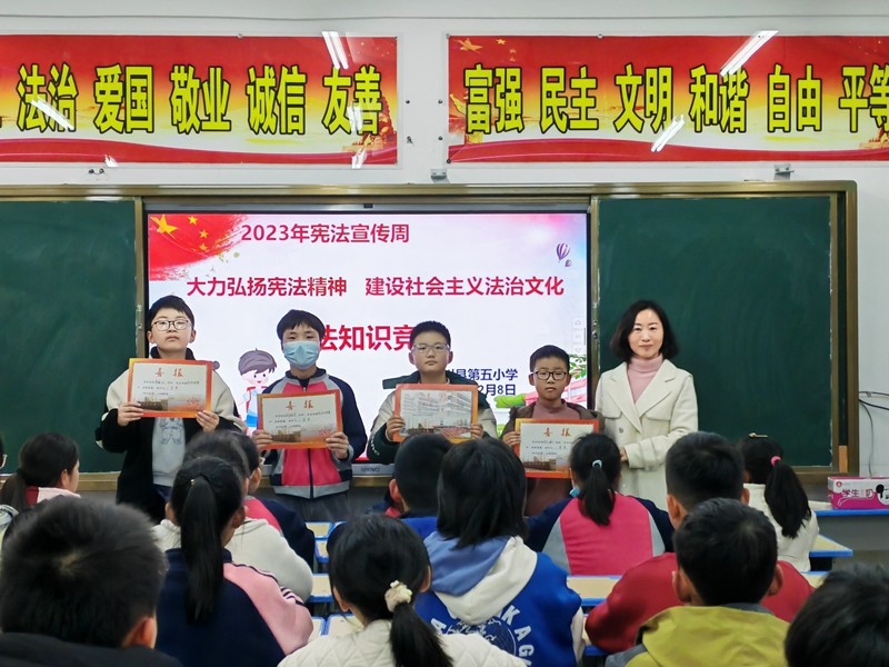 微信图片_20231208173541.jpg