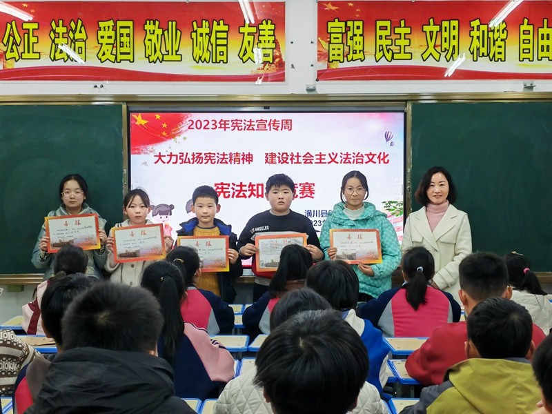 微信图片_20231208173542.jpg
