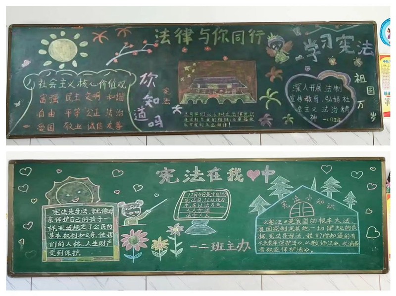 微信图片_20231208180140.jpg