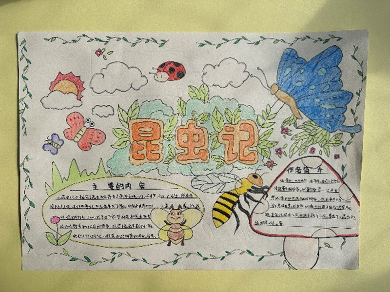 图片 9.png