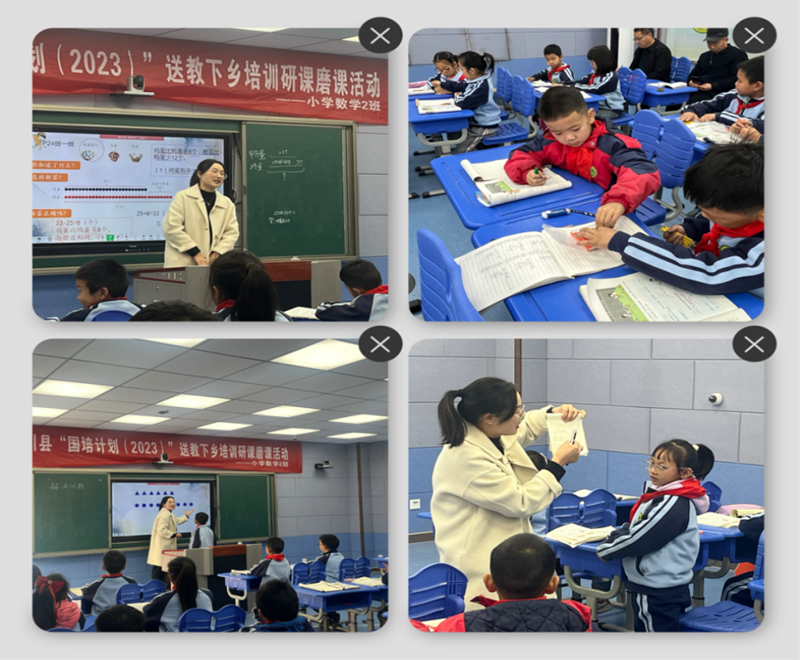 图片 2.png 图片 2.png