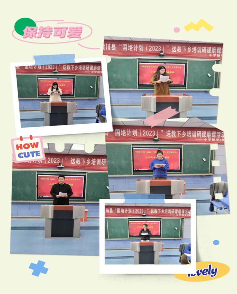 图片 5.png 图片 5.png