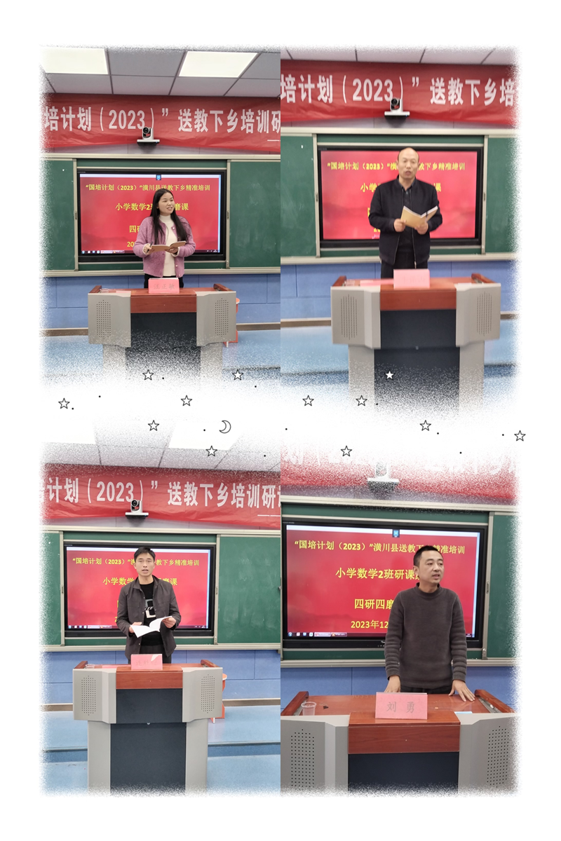 图片 7.png 图片 7.png