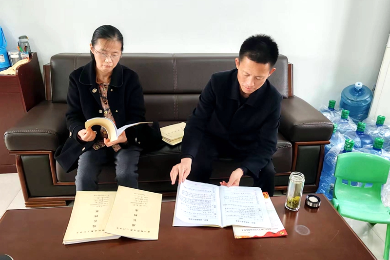 黄岗(唐校).jpg 黄岗(唐校).jpg