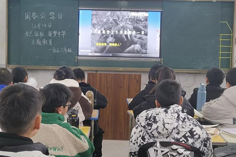 图片2.png