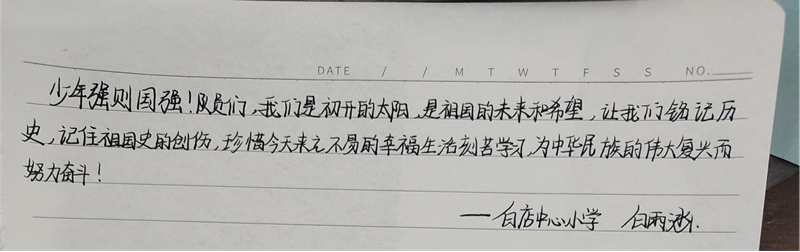 图片8.png