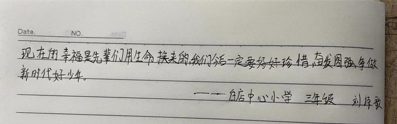 图片7.png