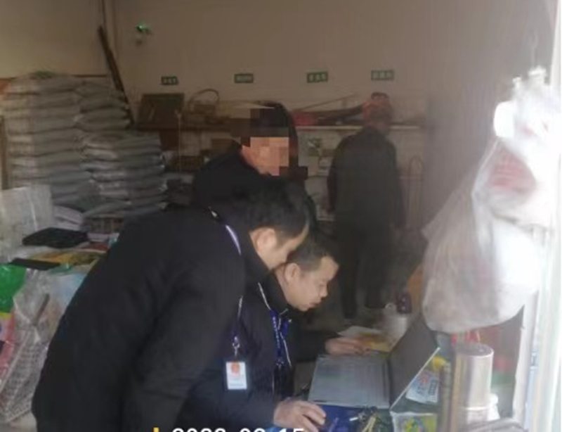 图片 2.png