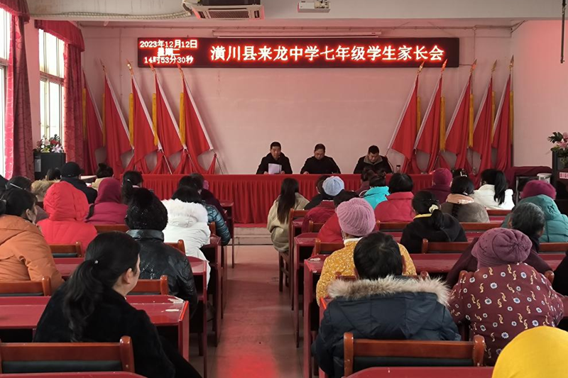 图片12.png 图片12.png