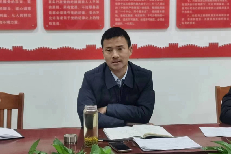 微信图片_20231214153630.jpg 微信图片_20231214153630.jpg