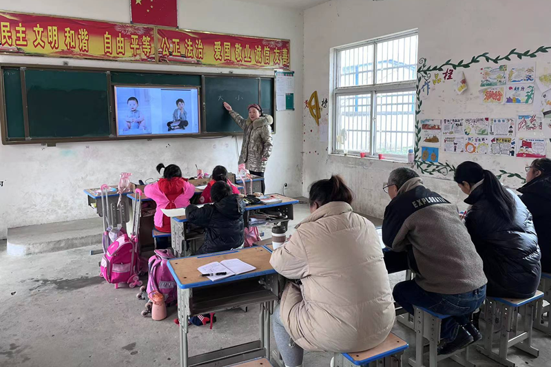 图片29.png 图片29.png
