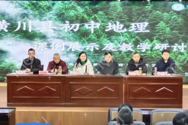 图片 2.png 图片 2.png