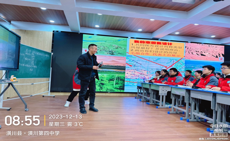 图片 4.png 图片 4.png