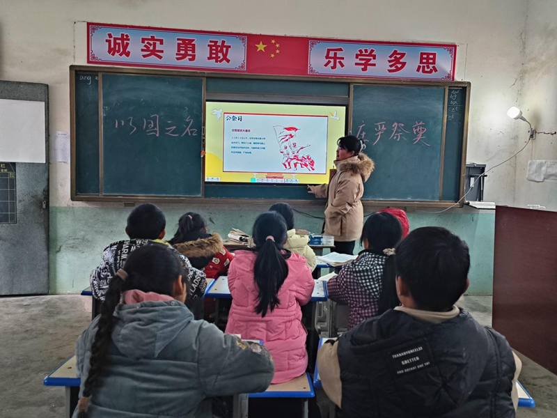 图片 2.png