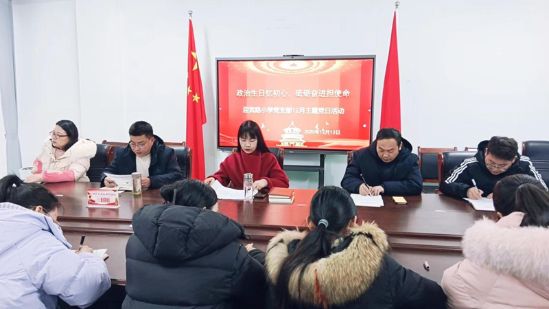 图片 2.png