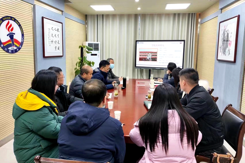 图片1.jpg 图片1.jpg