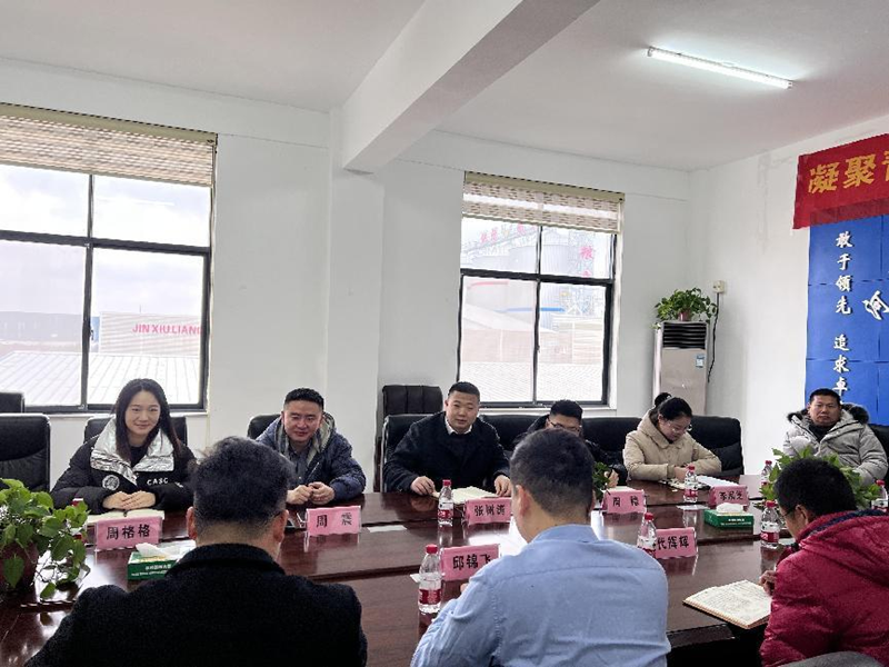 图片 3.png 图片 3.png