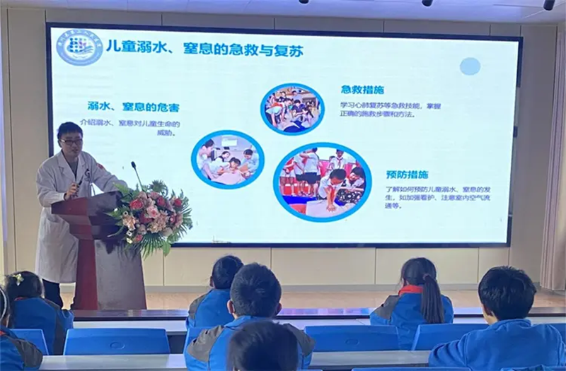 图片 2.png 图片 2.png