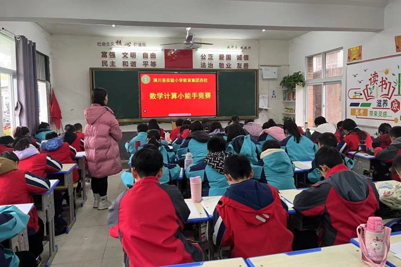 图片3.png 图片3.png