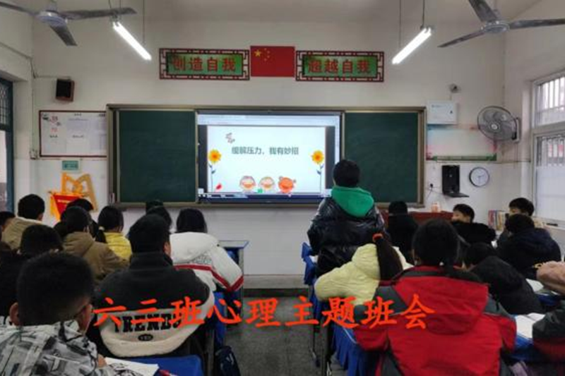 图片18.png