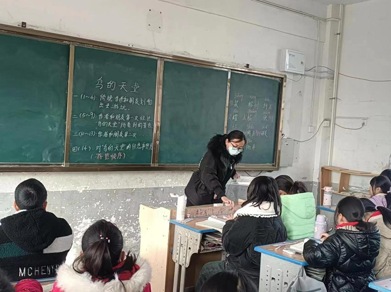 图片 2.png