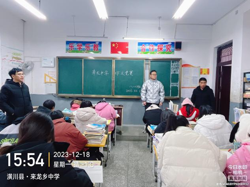 图片 4.png