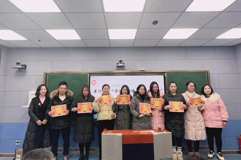 微信图片_20231220170249.jpg 微信图片_20231220170249.jpg