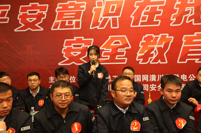 图片 2.png