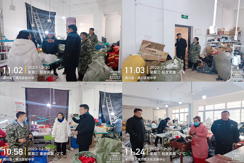 图片45.png 图片45.png