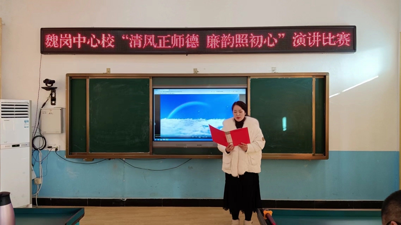 微信图片_20231222170403.jpg