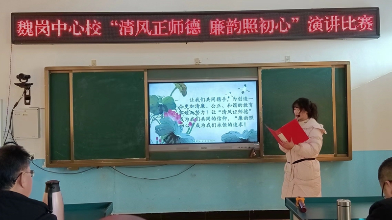 微信图片_20231222170400.jpg