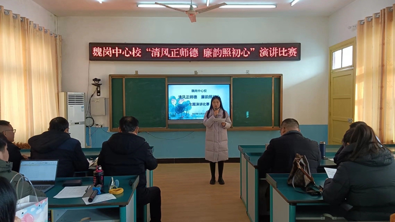微信图片_20231222170357.jpg