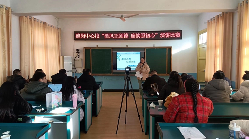 微信图片_20231222170408.jpg