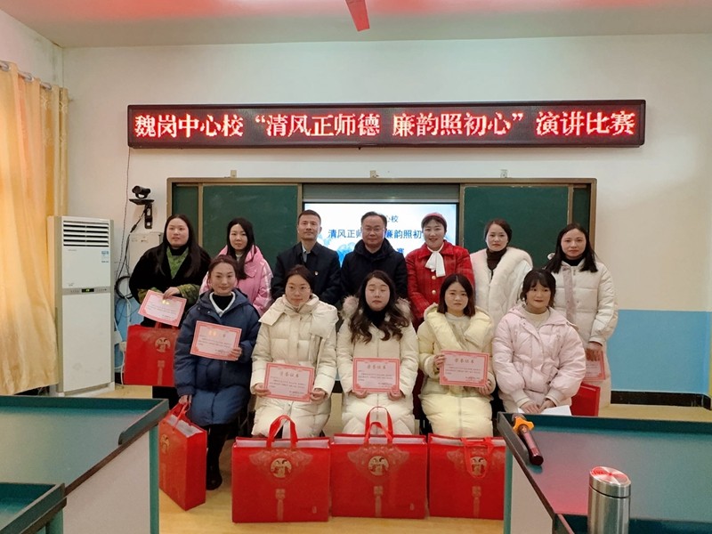 微信图片_20231222170409.jpg 微信图片_20231222170409.jpg