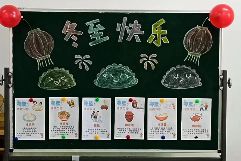 图片7.png
