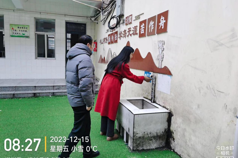 图片9.png
