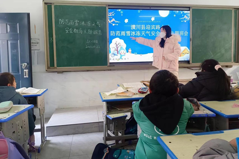 图片16.png
