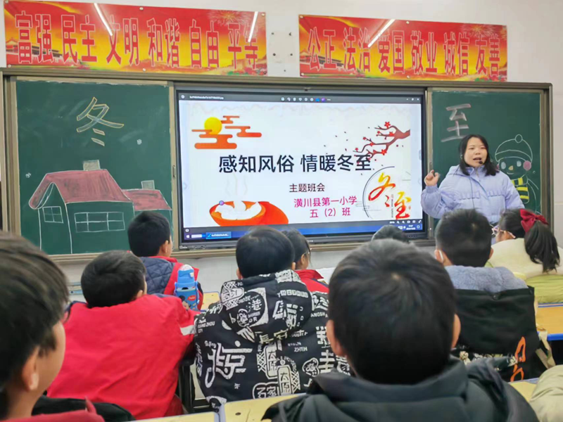 图片7.png 图片7.png