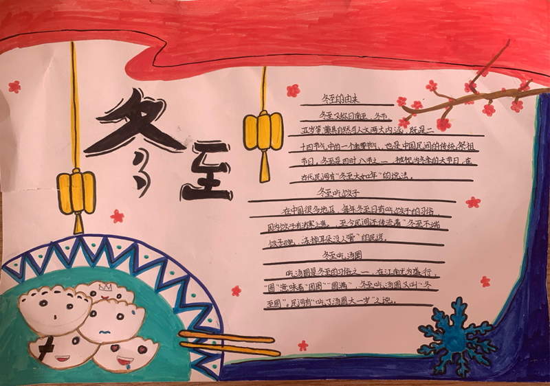图片14.png 图片14.png