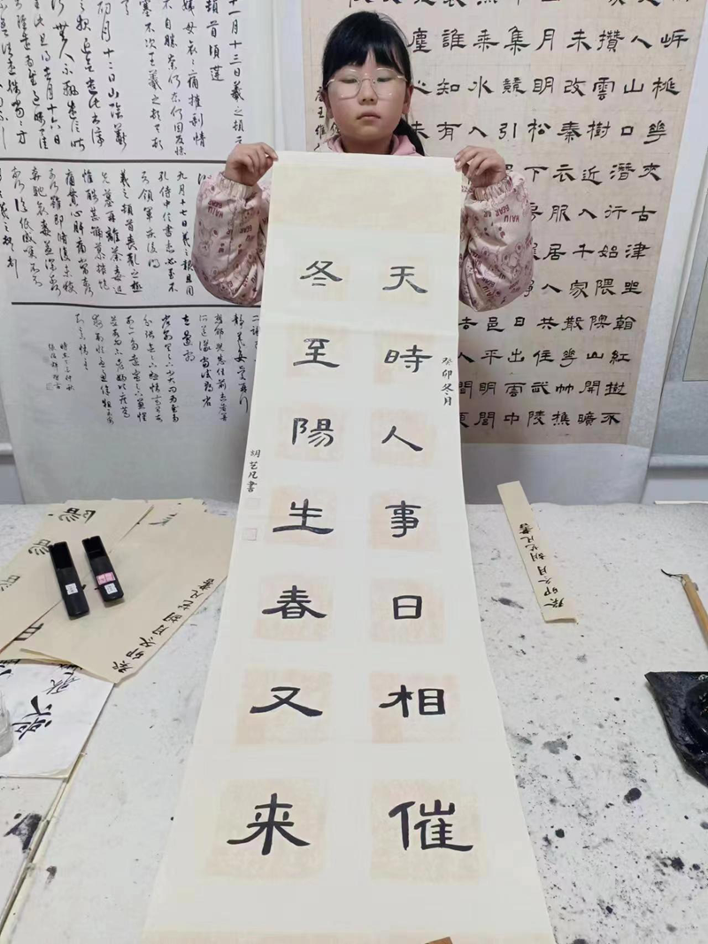 图片12.png 图片12.png