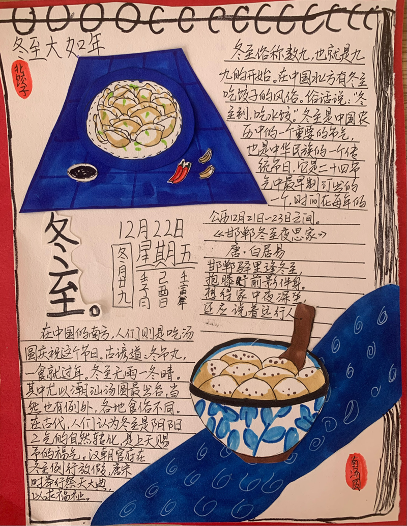 图片13.png 图片13.png