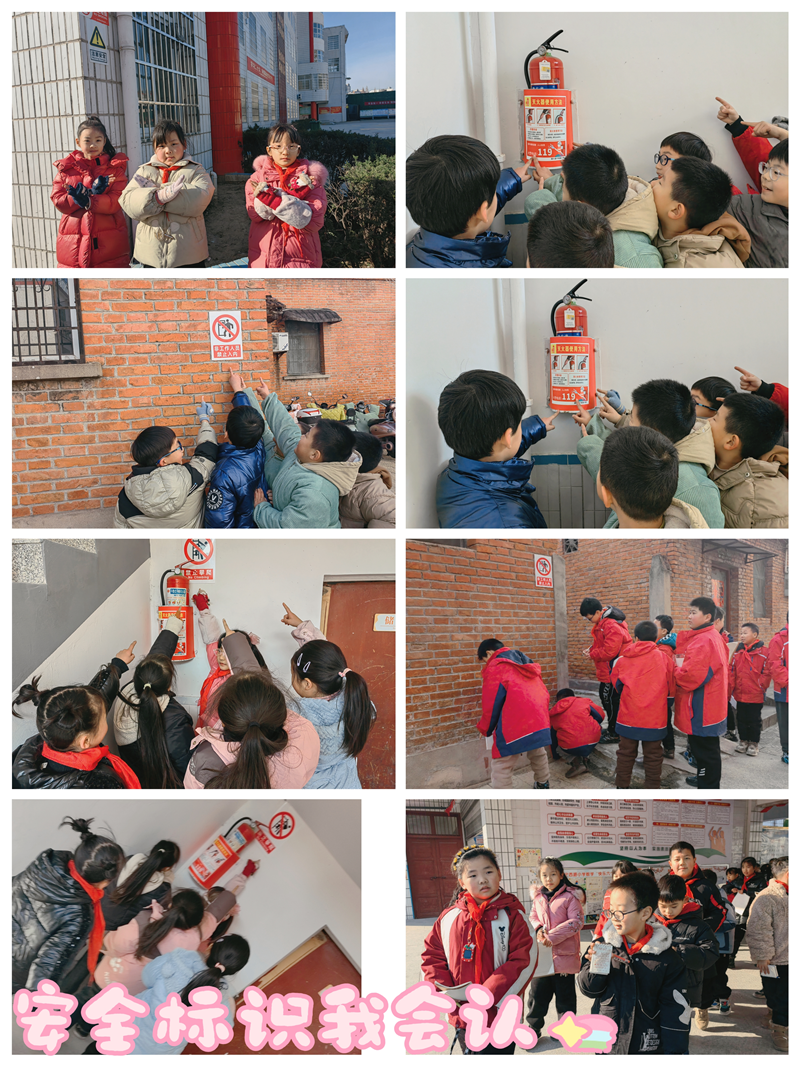图片23.png