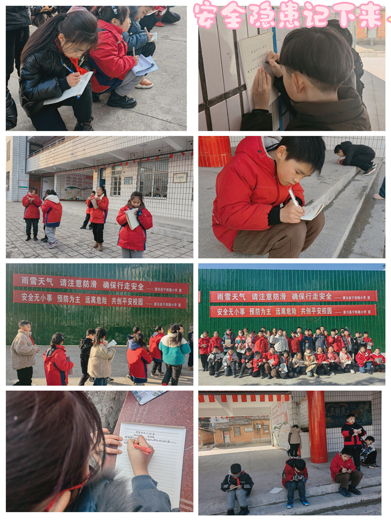 图片24.png
