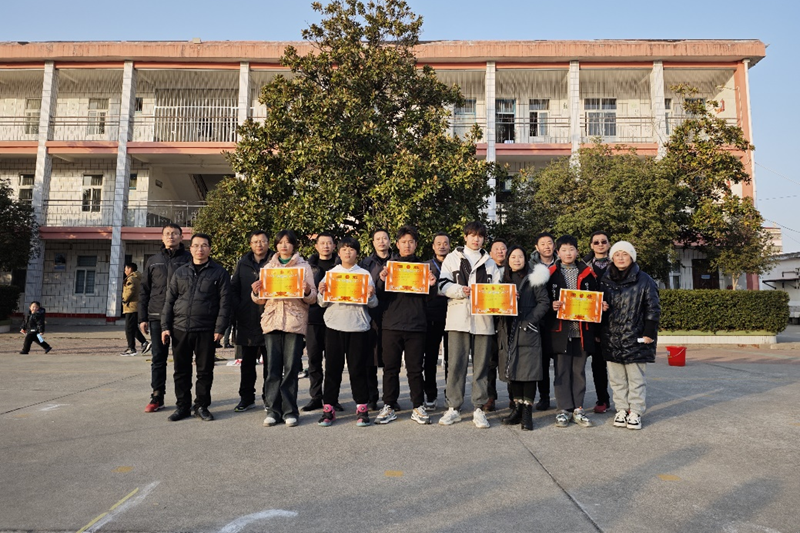 图片28.png