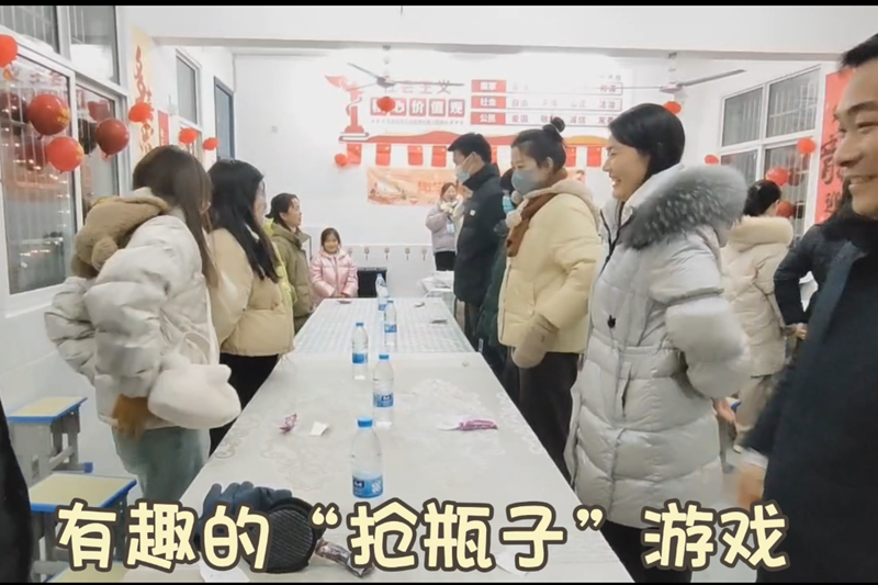 图片 3.png