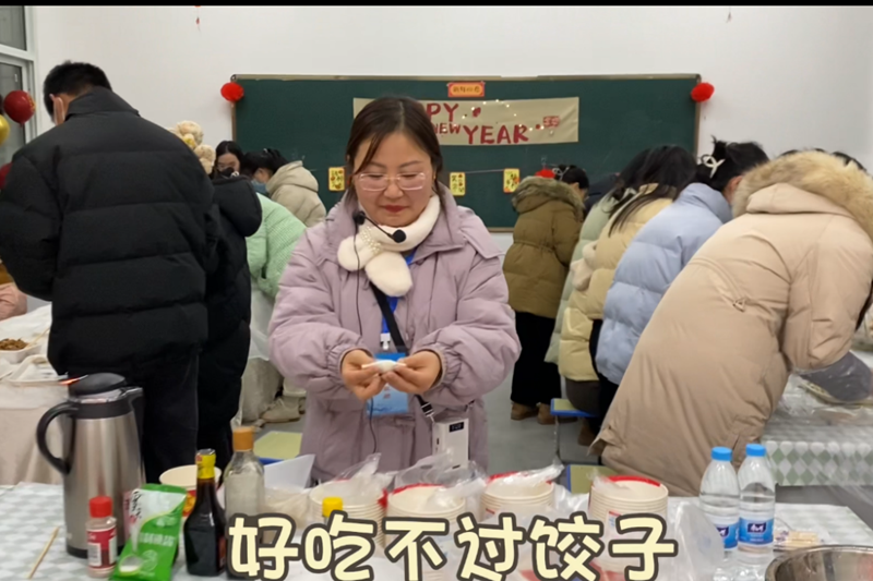 图片 4.png