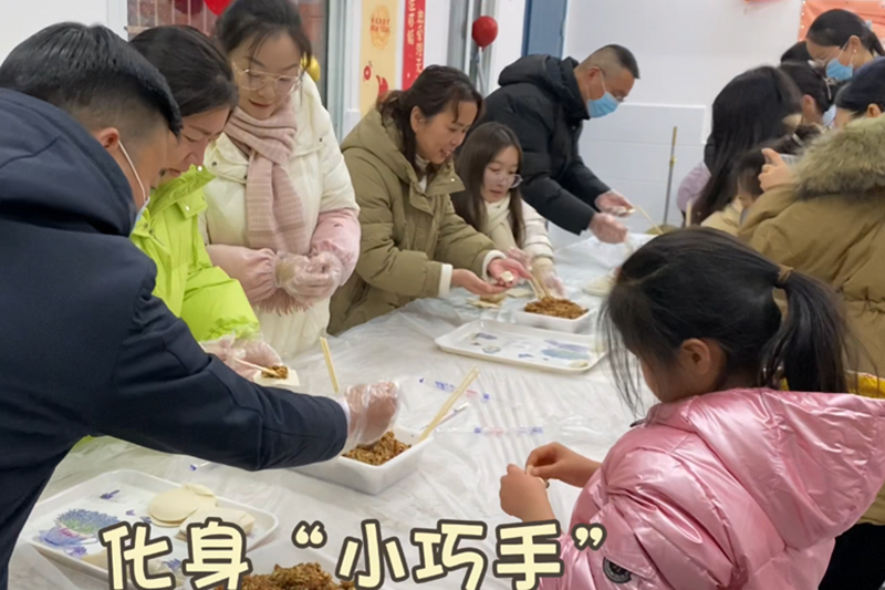图片 5.png