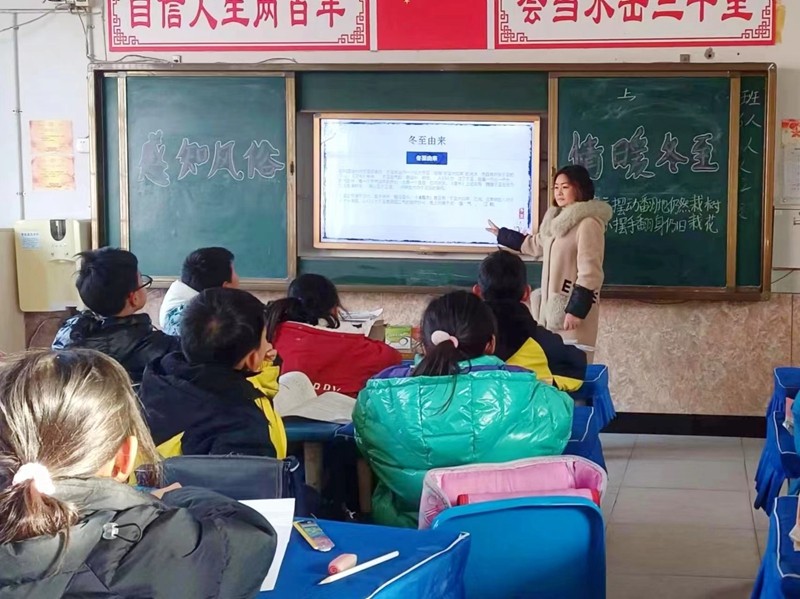 微信图片_20231222155444.jpg