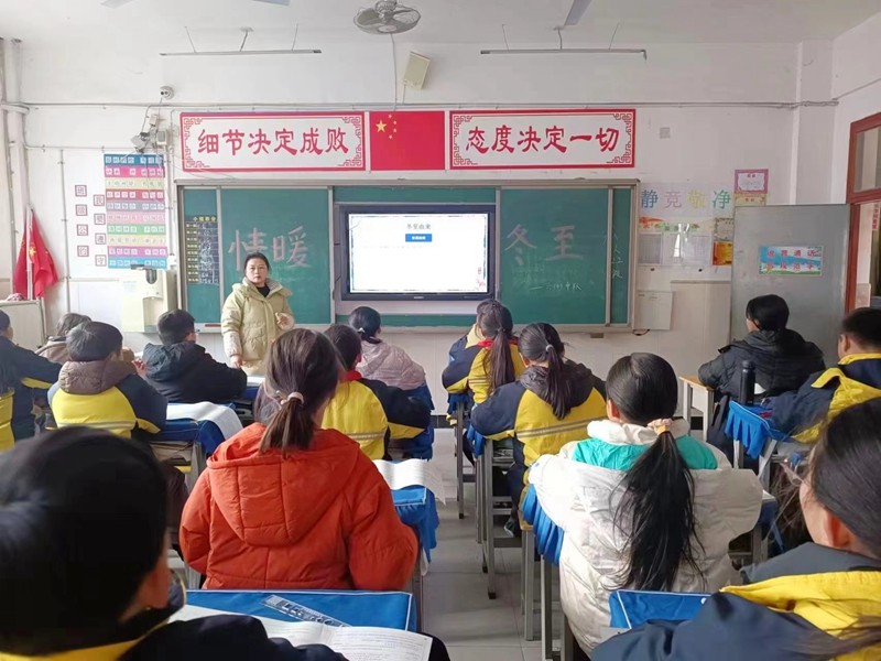 微信图片_20231222155446.jpg