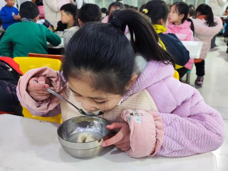 微信图片_20231222171554.jpg